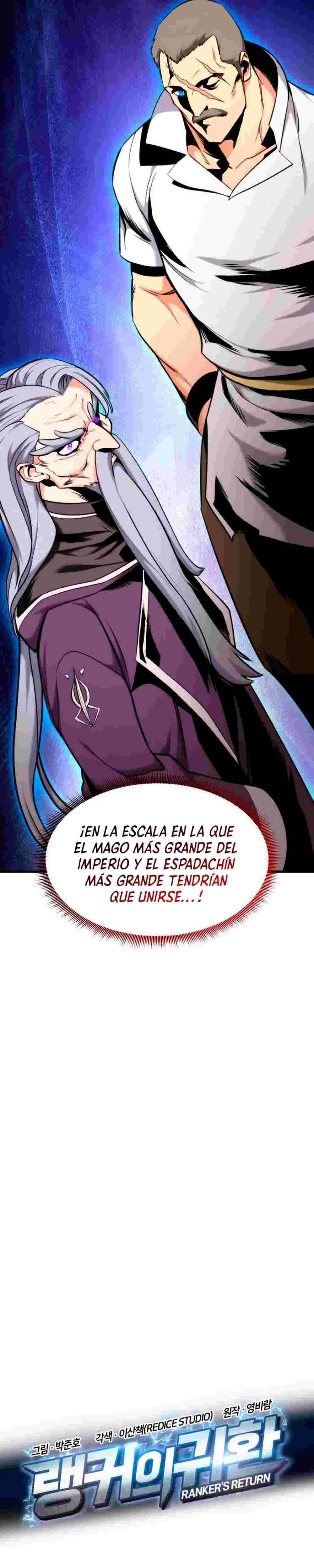 El Retorno Del Ranker (Remake) Capitulo 74 página 17