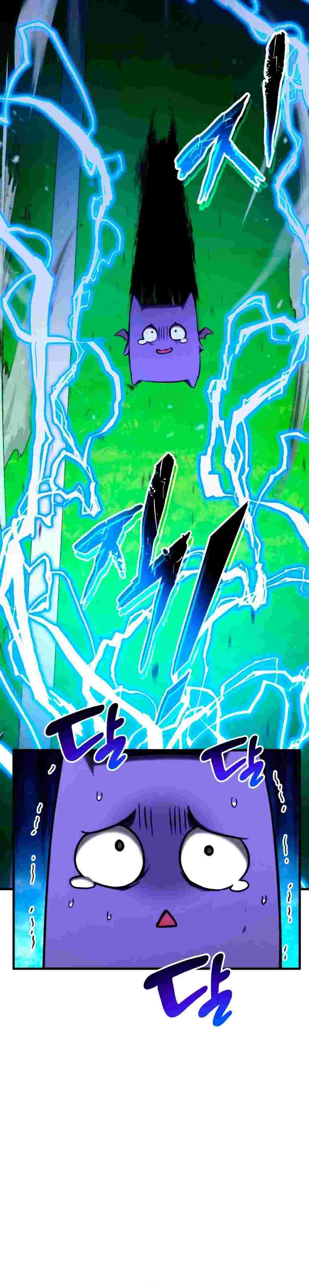 El Retorno Del Ranker (Remake) Capitulo 75 página 18