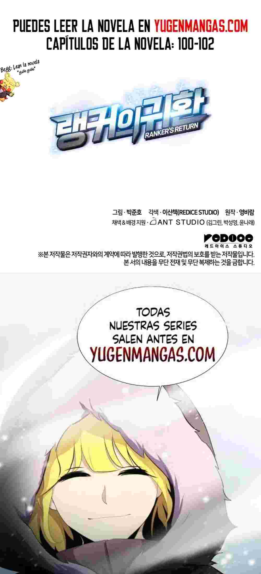 El Retorno Del Ranker (Remake) Capitulo 75 página 50