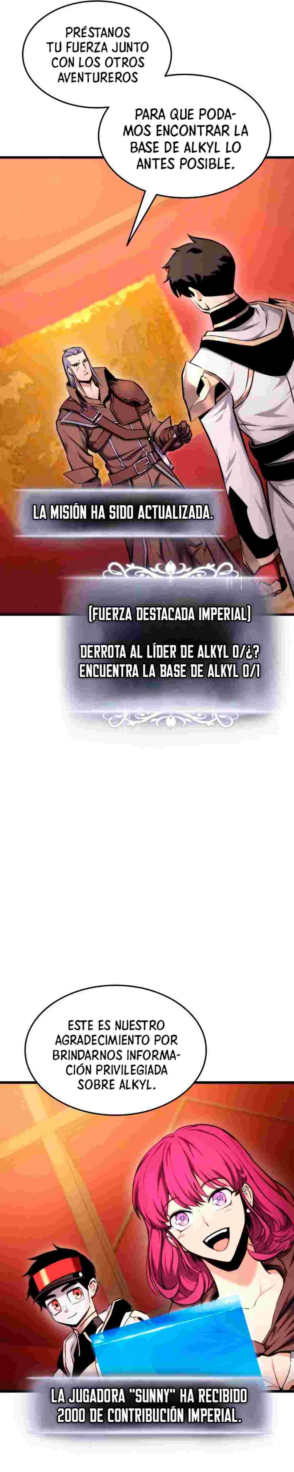 El Retorno Del Ranker (Remake) Capitulo 76 página 22