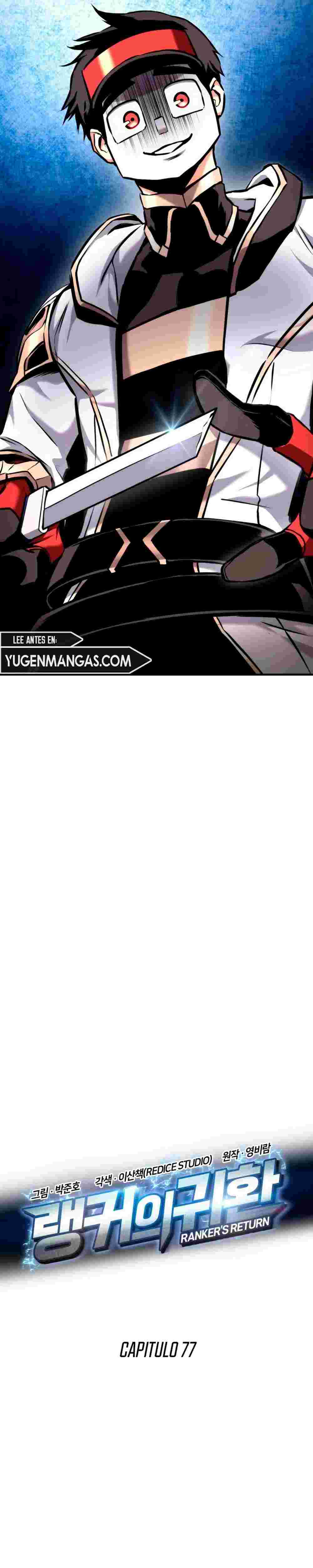 El Retorno Del Ranker (Remake) Capitulo 77 página 8