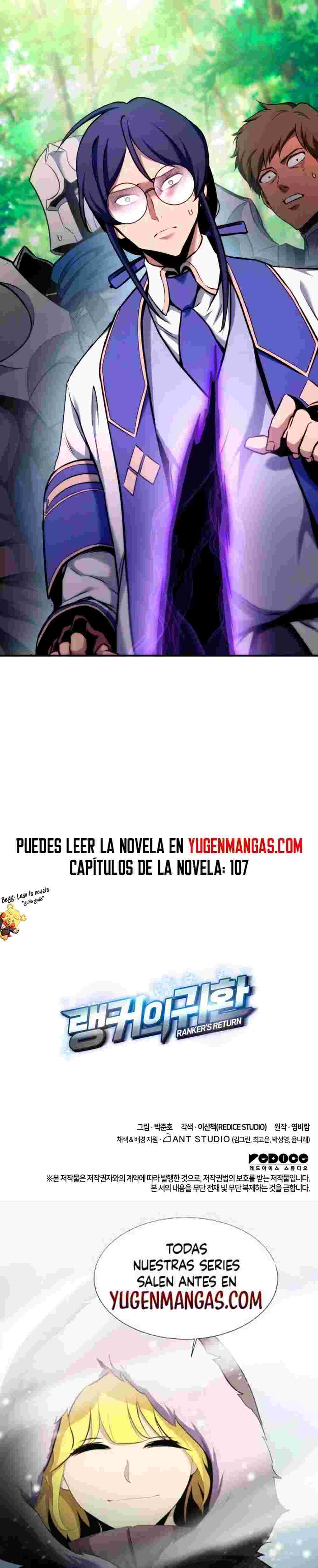 El Retorno Del Ranker (Remake) Capitulo 78 página 54