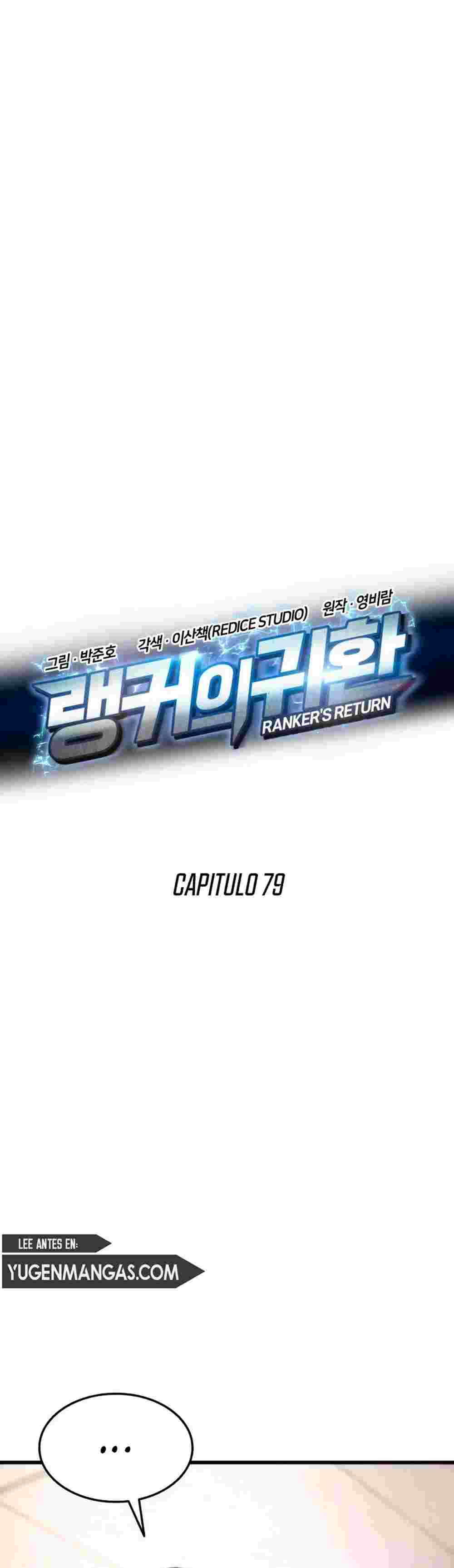 El Retorno Del Ranker (Remake) Capitulo 79 página 20