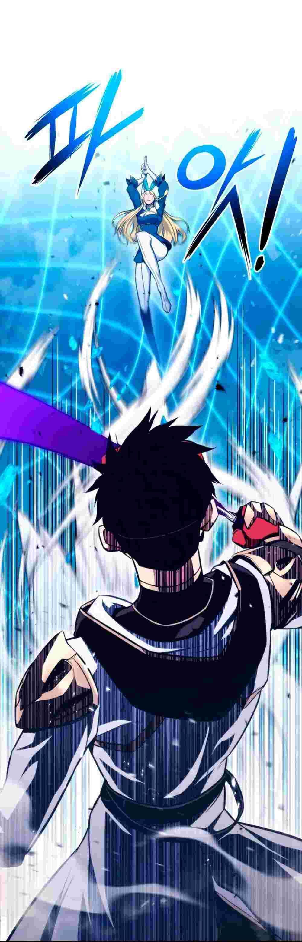El Retorno Del Ranker (Remake) Capitulo 80 página 39