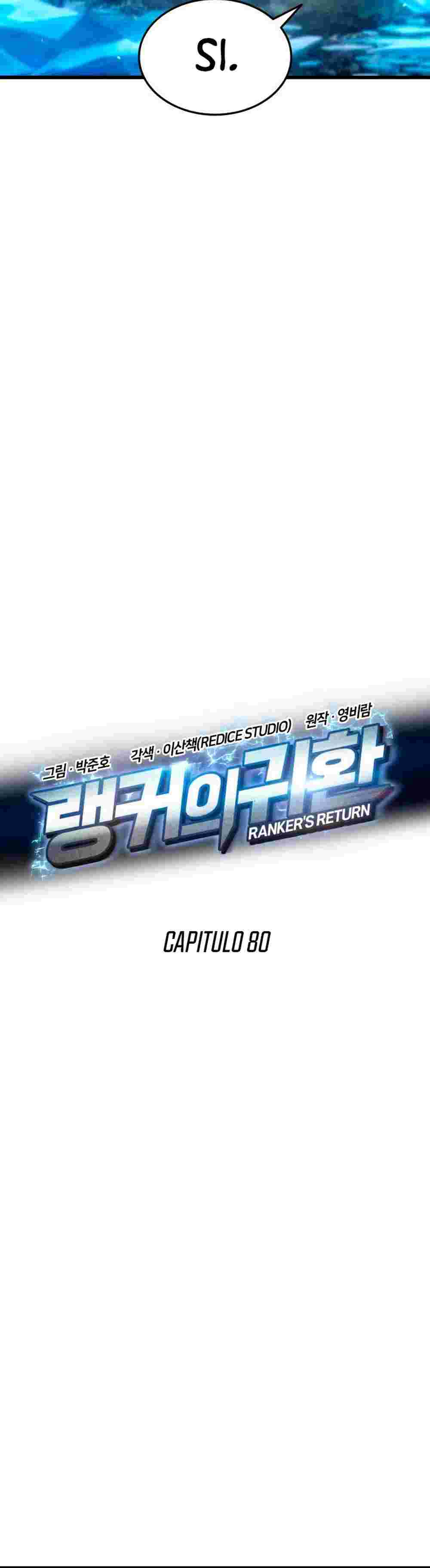 El Retorno Del Ranker (Remake) Capitulo 81 página 9