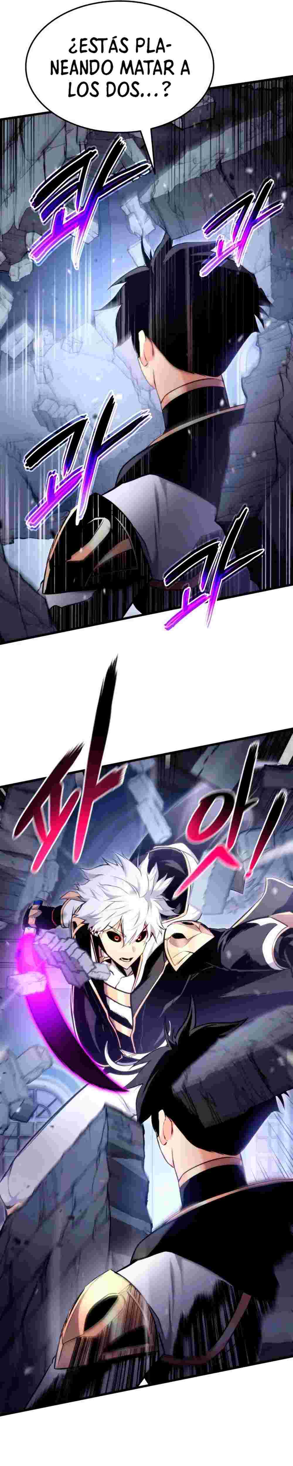 El Retorno Del Ranker (Remake) Capitulo 82 página 17