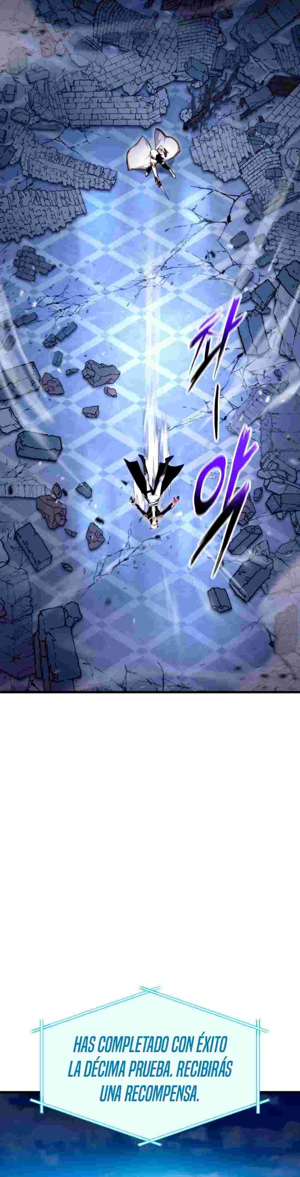 El Retorno Del Ranker (Remake) Capitulo 82 página 24