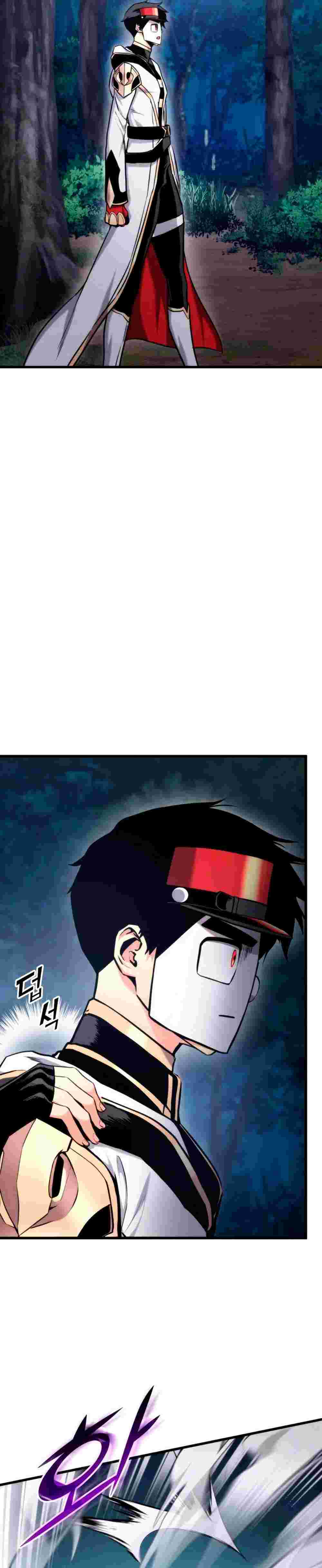 El Retorno Del Ranker (Remake) Capitulo 84 página 26
