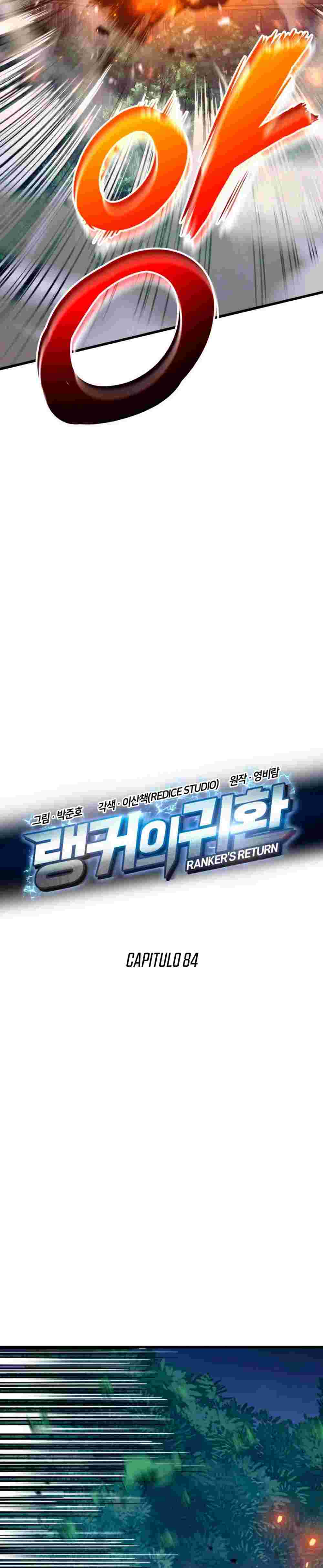 El Retorno Del Ranker (Remake) Capitulo 84 página 4