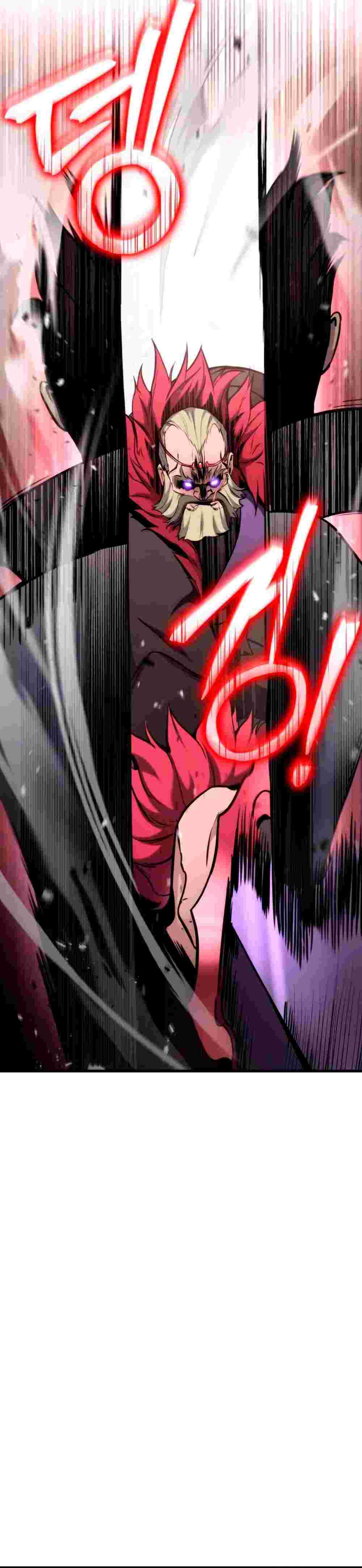 El Retorno Del Ranker (Remake) Capitulo 88 página 23