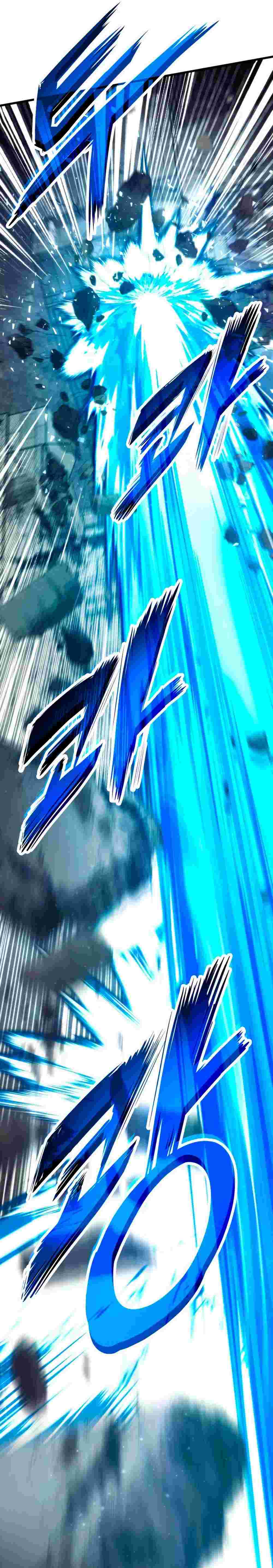 El Retorno Del Ranker (Remake) Capitulo 89 página 3