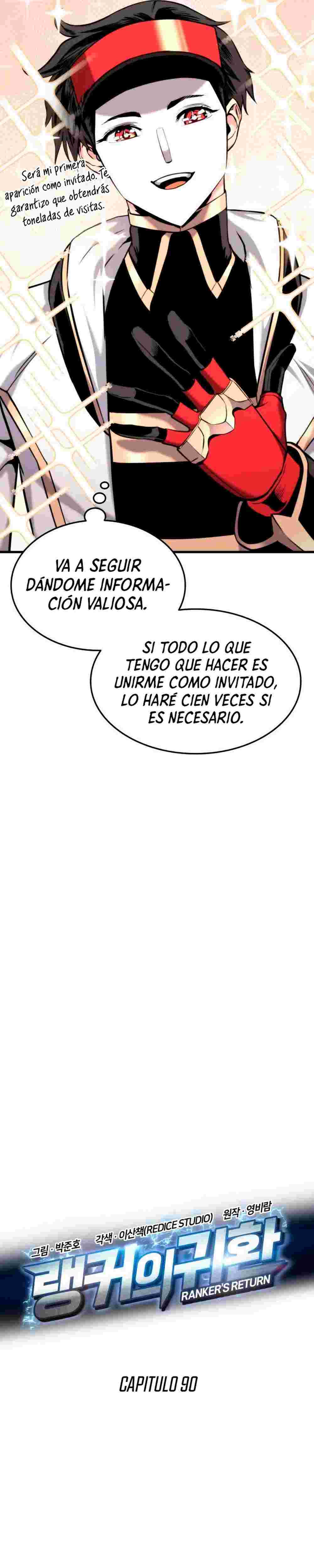 El Retorno Del Ranker (Remake) Capitulo 90 página 14