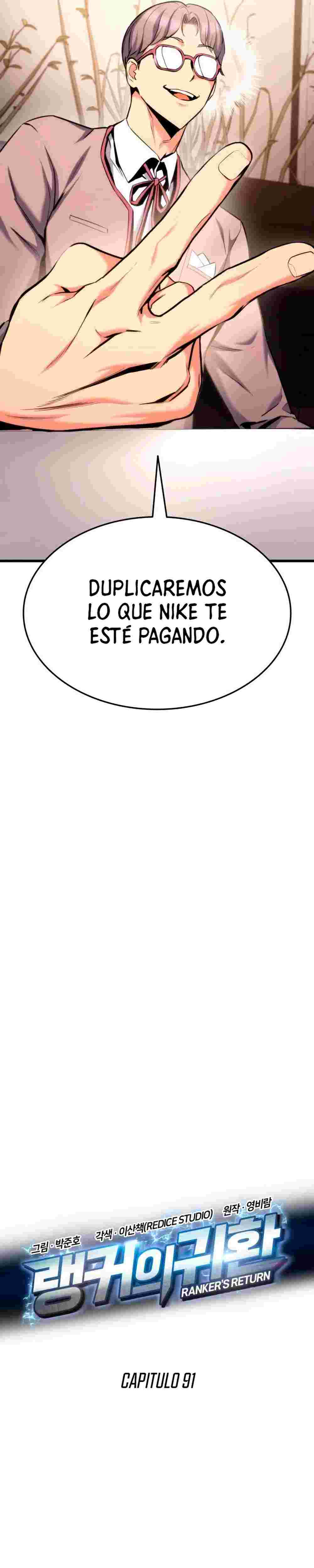 El Retorno Del Ranker (Remake) Capitulo 91 página 14