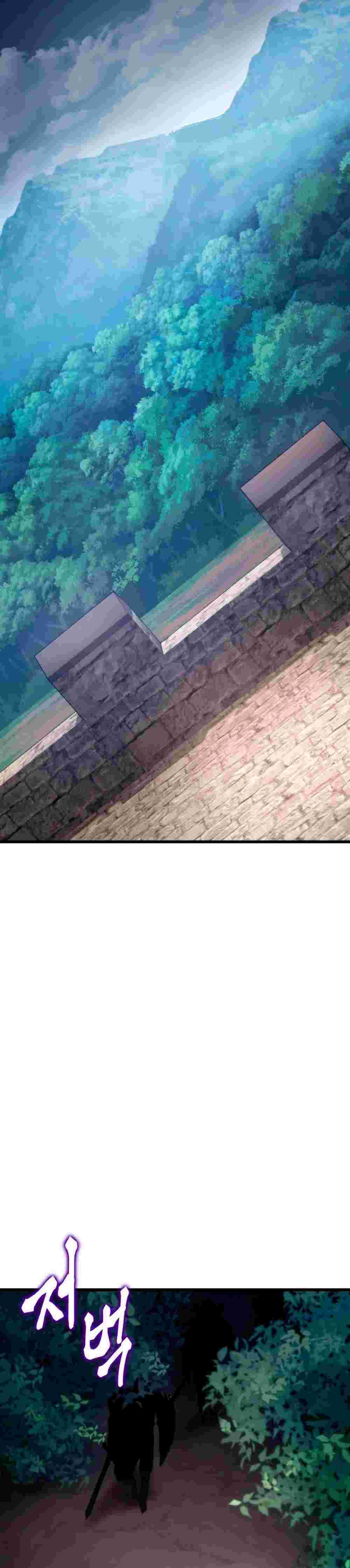 El Retorno Del Ranker (Remake) Capitulo 93 página 18