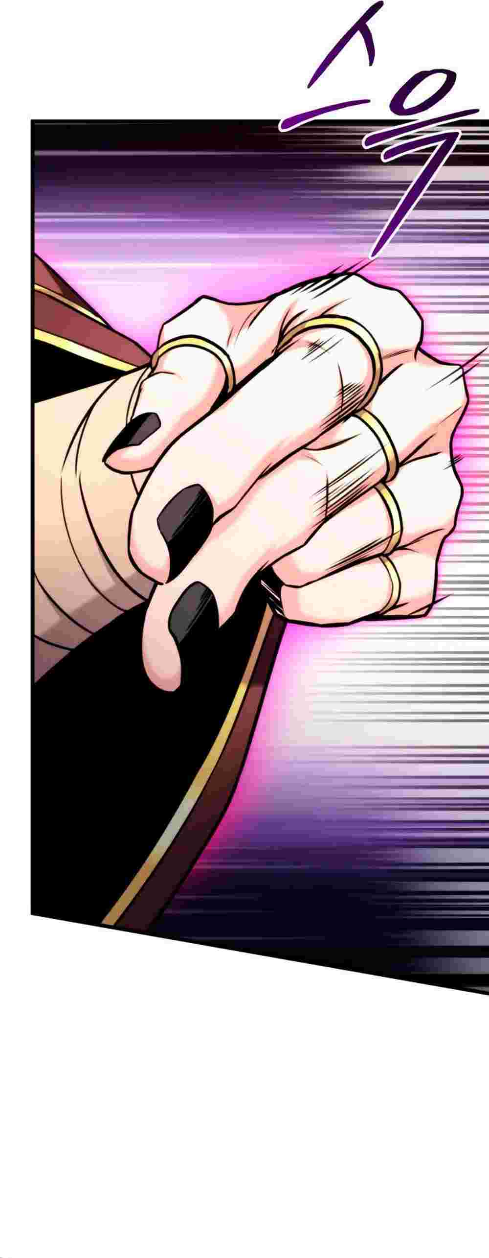El Retorno Del Ranker (Remake) Capitulo 94 página 13