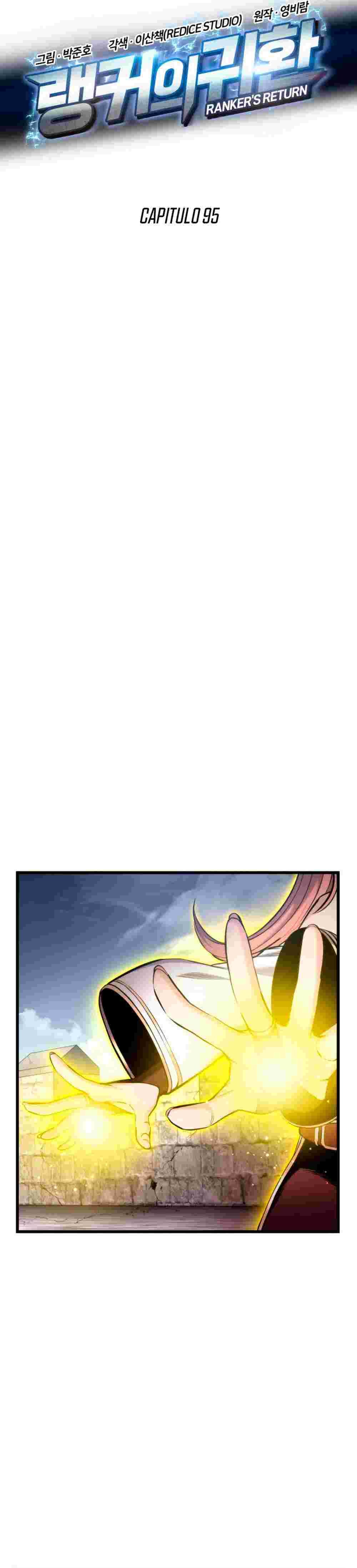 El Retorno Del Ranker (Remake) Capitulo 95 página 17