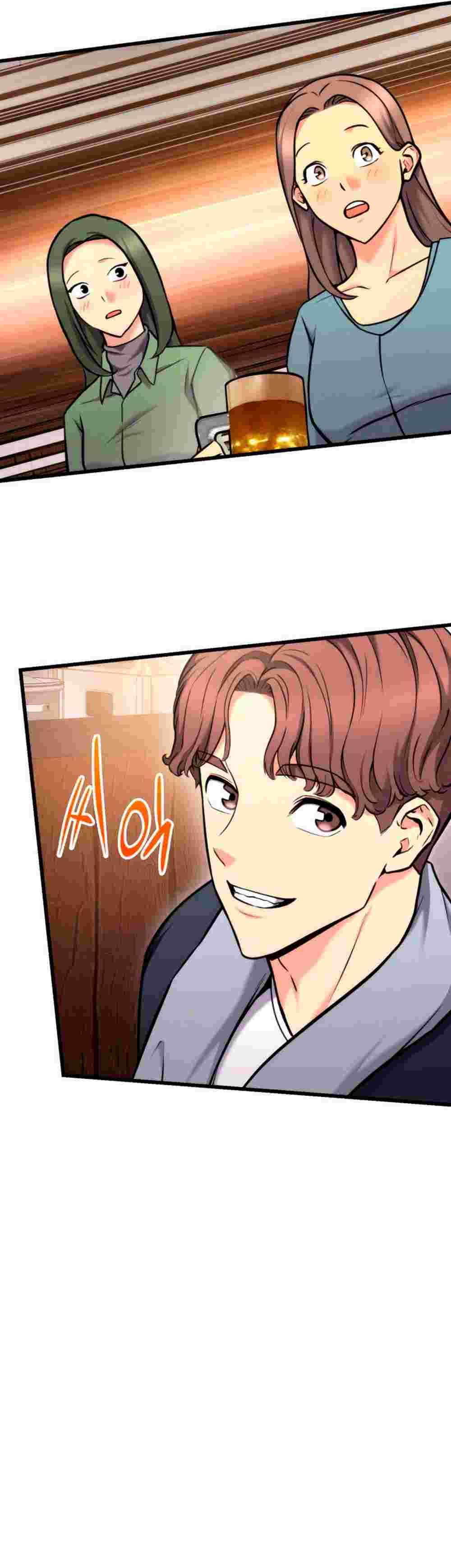 El Retorno Del Ranker (Remake) Capitulo 97 página 40