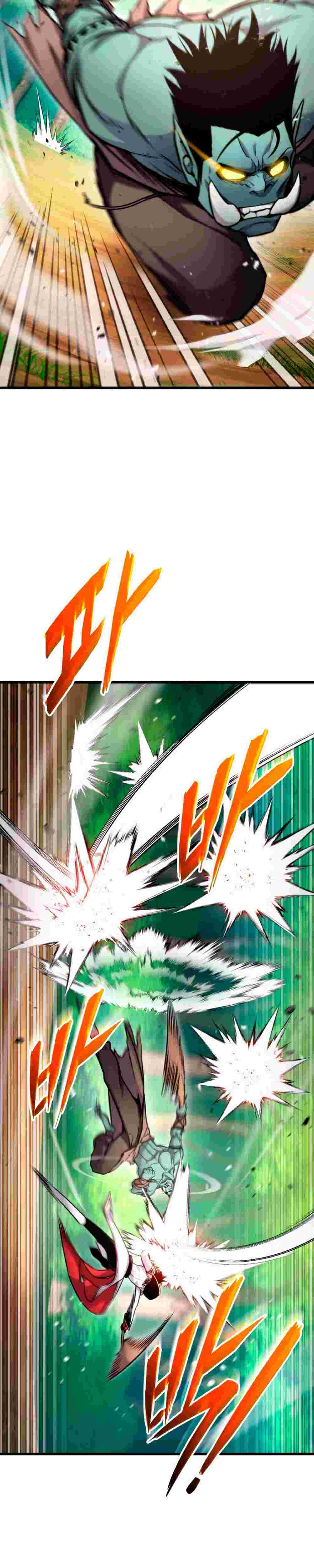 El Retorno Del Ranker (Remake) Capitulo 99 página 11