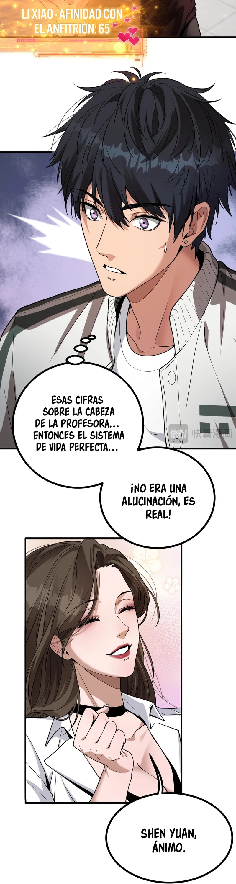 Después de Obtener Riqueza y Libertad, Ofrecen su Lealtad Capitulo 1 página 17