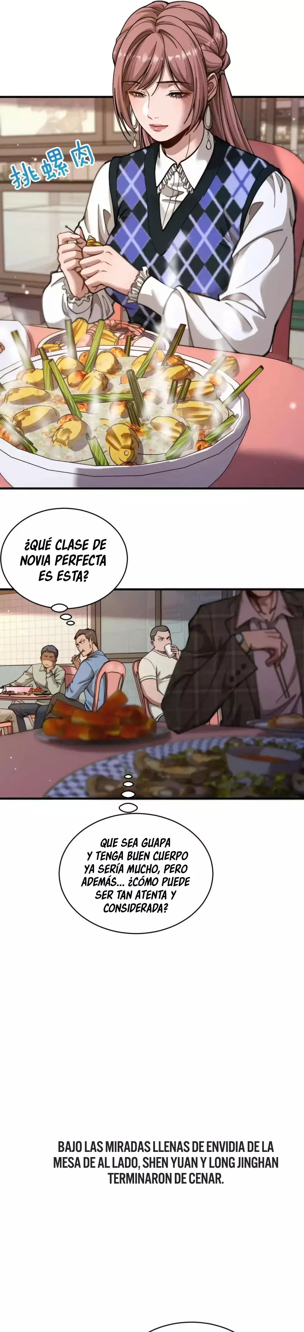 Después de Obtener Riqueza y Libertad, Ofrecen su Lealtad Capitulo 108 página 13