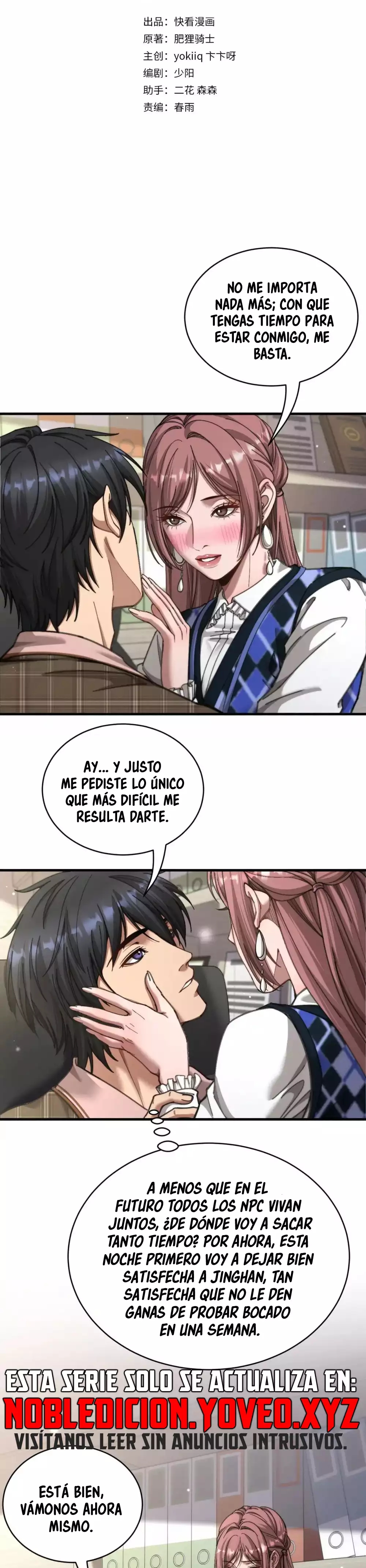 Después de Obtener Riqueza y Libertad, Ofrecen su Lealtad Capitulo 108 página 2