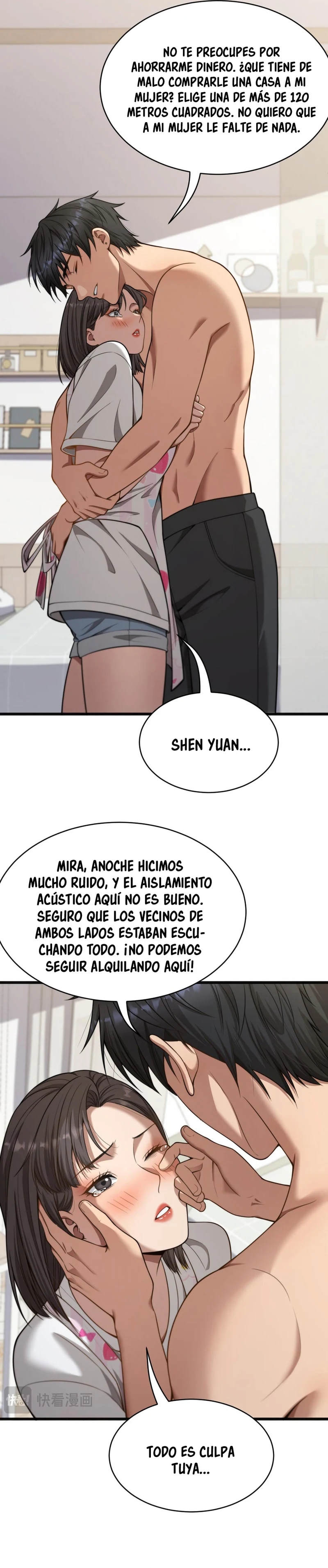 Después de Obtener Riqueza y Libertad, Ofrecen su Lealtad Capitulo 11 página 3