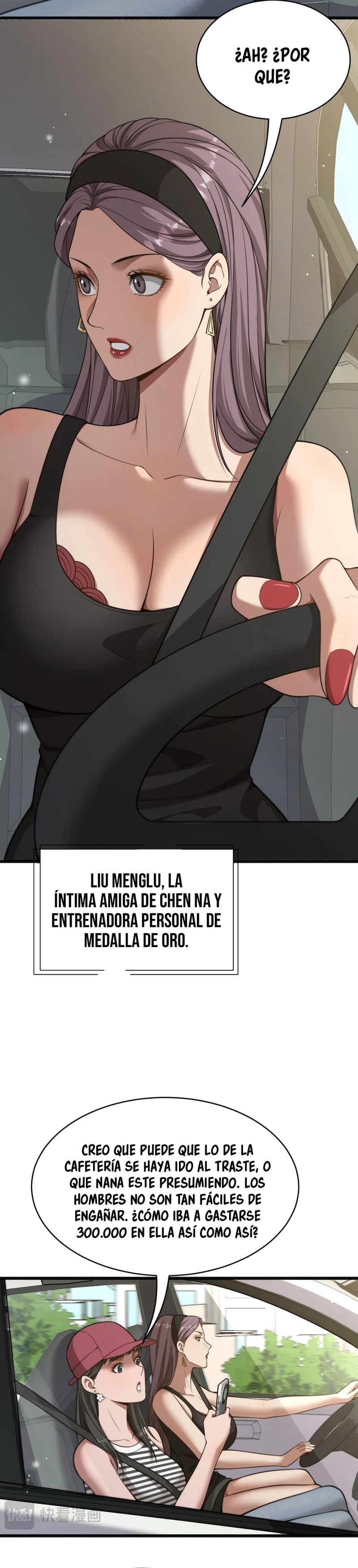 Después de Obtener Riqueza y Libertad, Ofrecen su Lealtad Capitulo 11 página 6