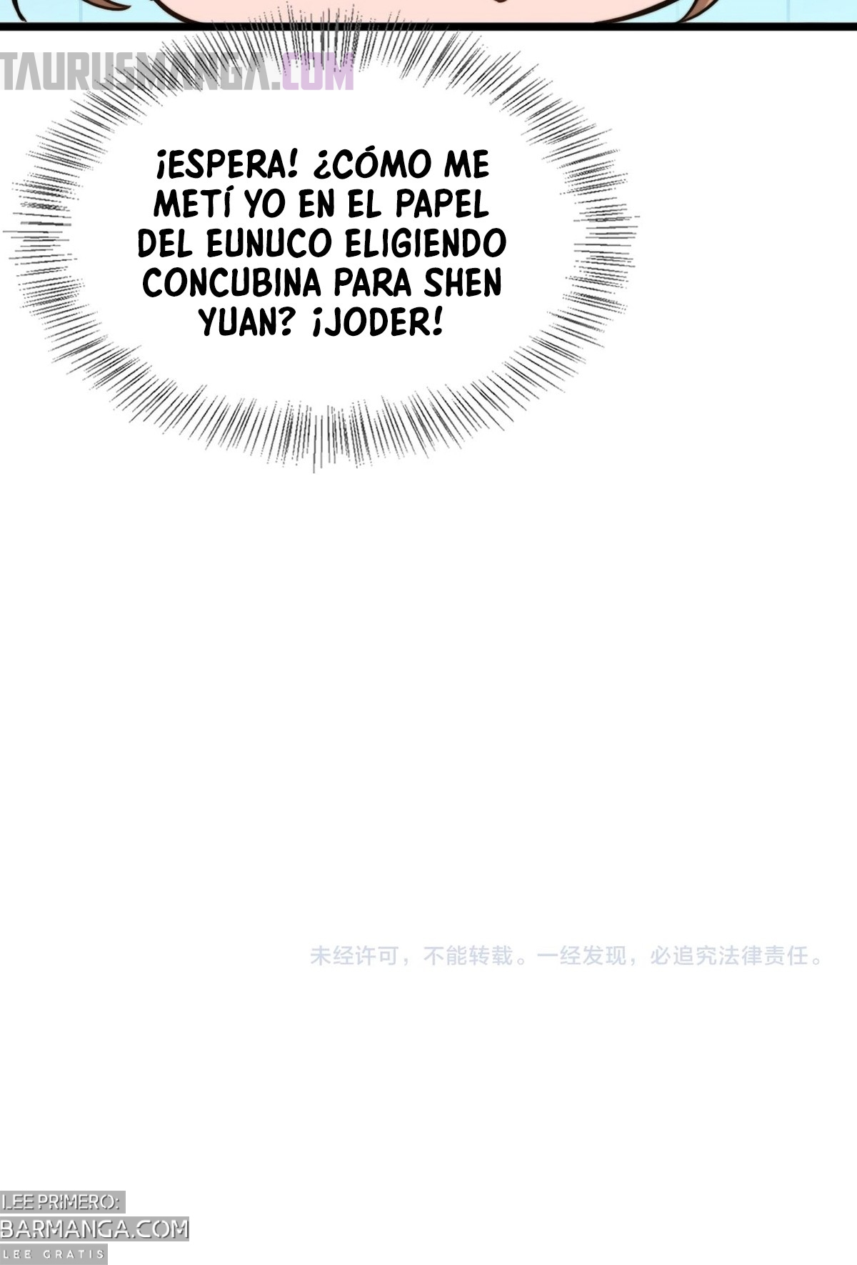 Después de Obtener Riqueza y Libertad, Ofrecen su Lealtad Capitulo 31 página 25