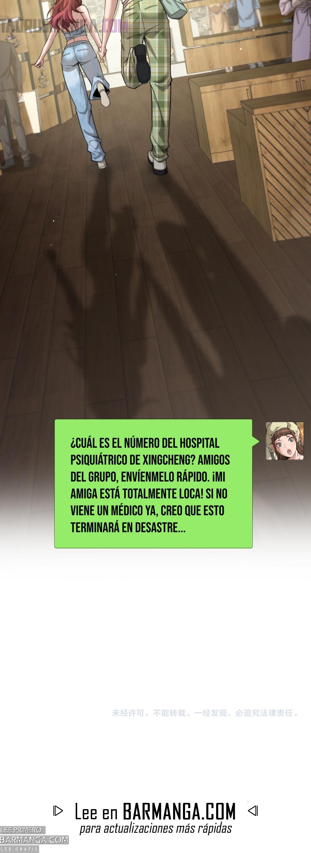 Después de Obtener Riqueza y Libertad, Ofrecen su Lealtad Capitulo 34 página 23