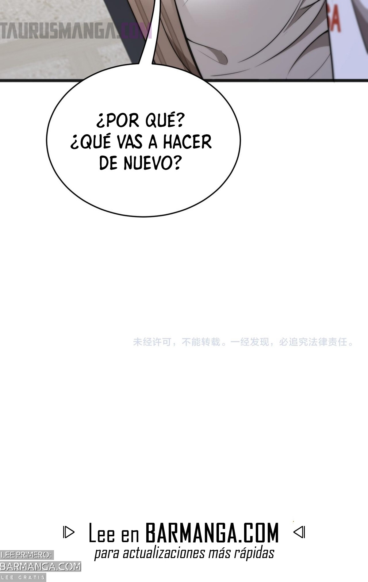 Después de Obtener Riqueza y Libertad, Ofrecen su Lealtad Capitulo 37 página 25