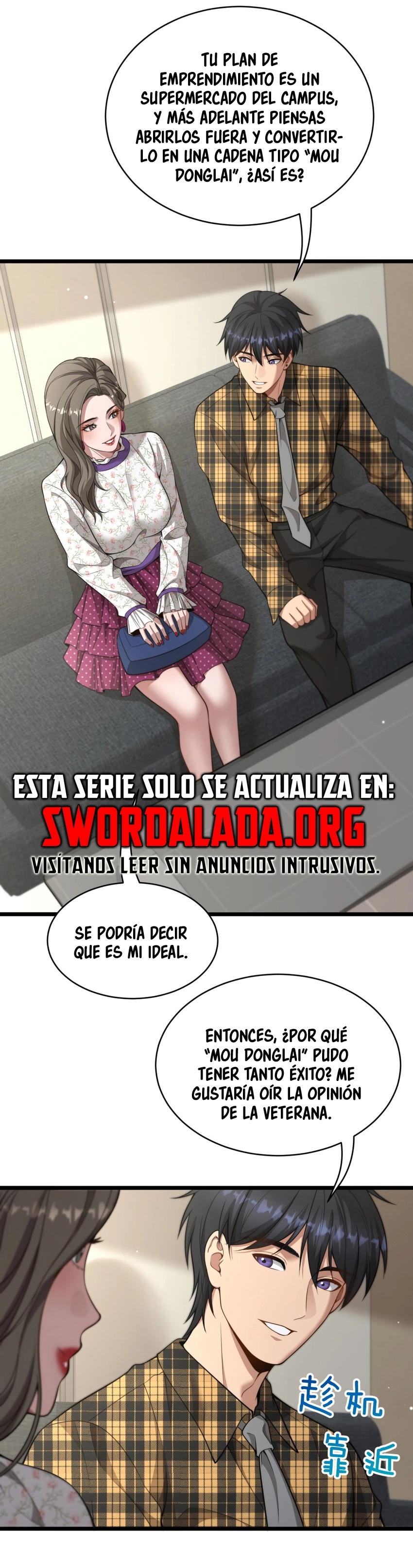 Después de Obtener Riqueza y Libertad, Ofrecen su Lealtad Capitulo 47 página 17