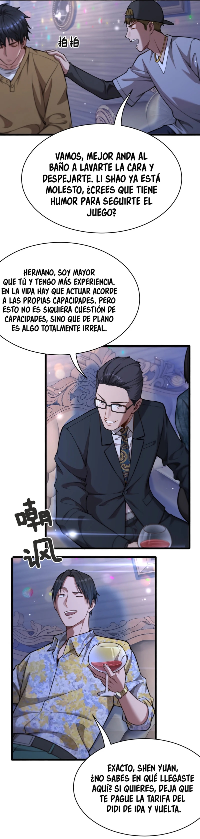 Después de Obtener Riqueza y Libertad, Ofrecen su Lealtad Capitulo 5 página 16