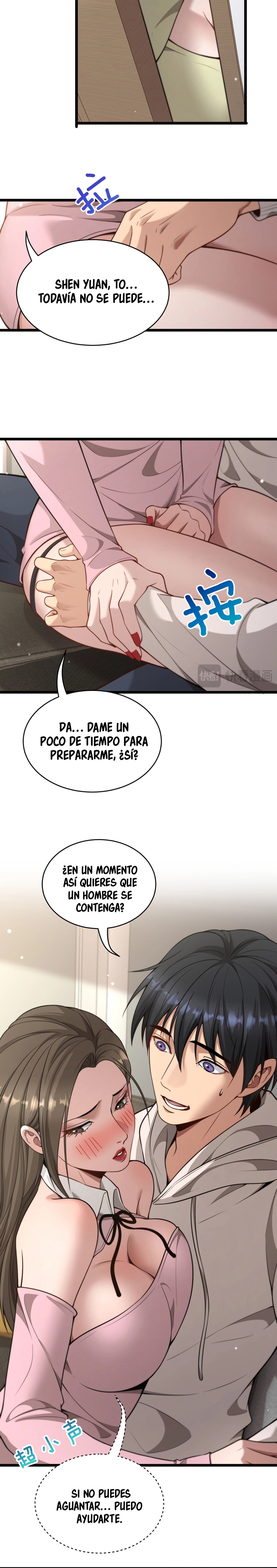 Después de Obtener Riqueza y Libertad, Ofrecen su Lealtad Capitulo 53 página 4