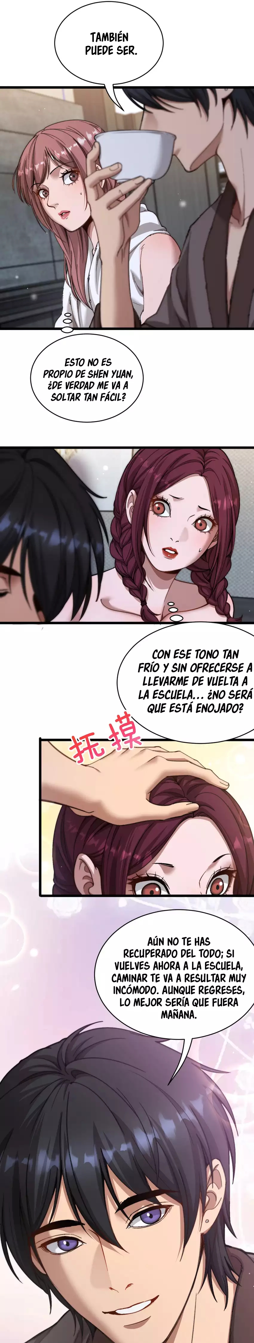 Después de Obtener Riqueza y Libertad, Ofrecen su Lealtad Capitulo 69 página 11