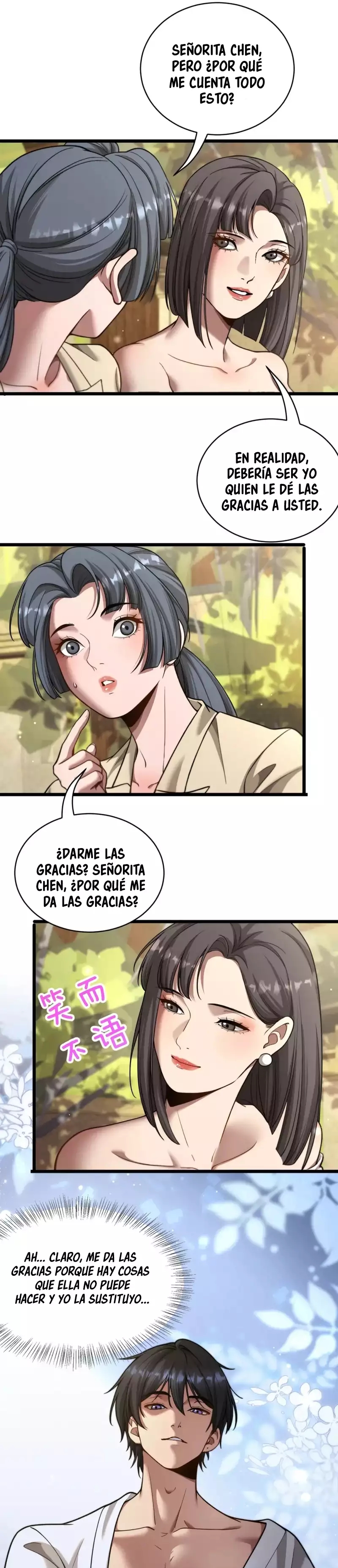 Después de Obtener Riqueza y Libertad, Ofrecen su Lealtad Capitulo 83 página 17