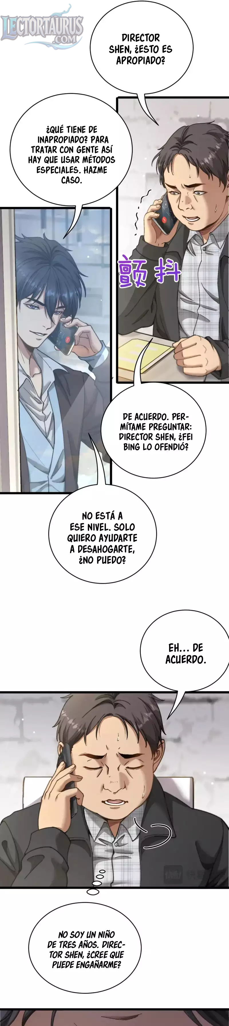 Después de Obtener Riqueza y Libertad, Ofrecen su Lealtad Capitulo 96 página 11