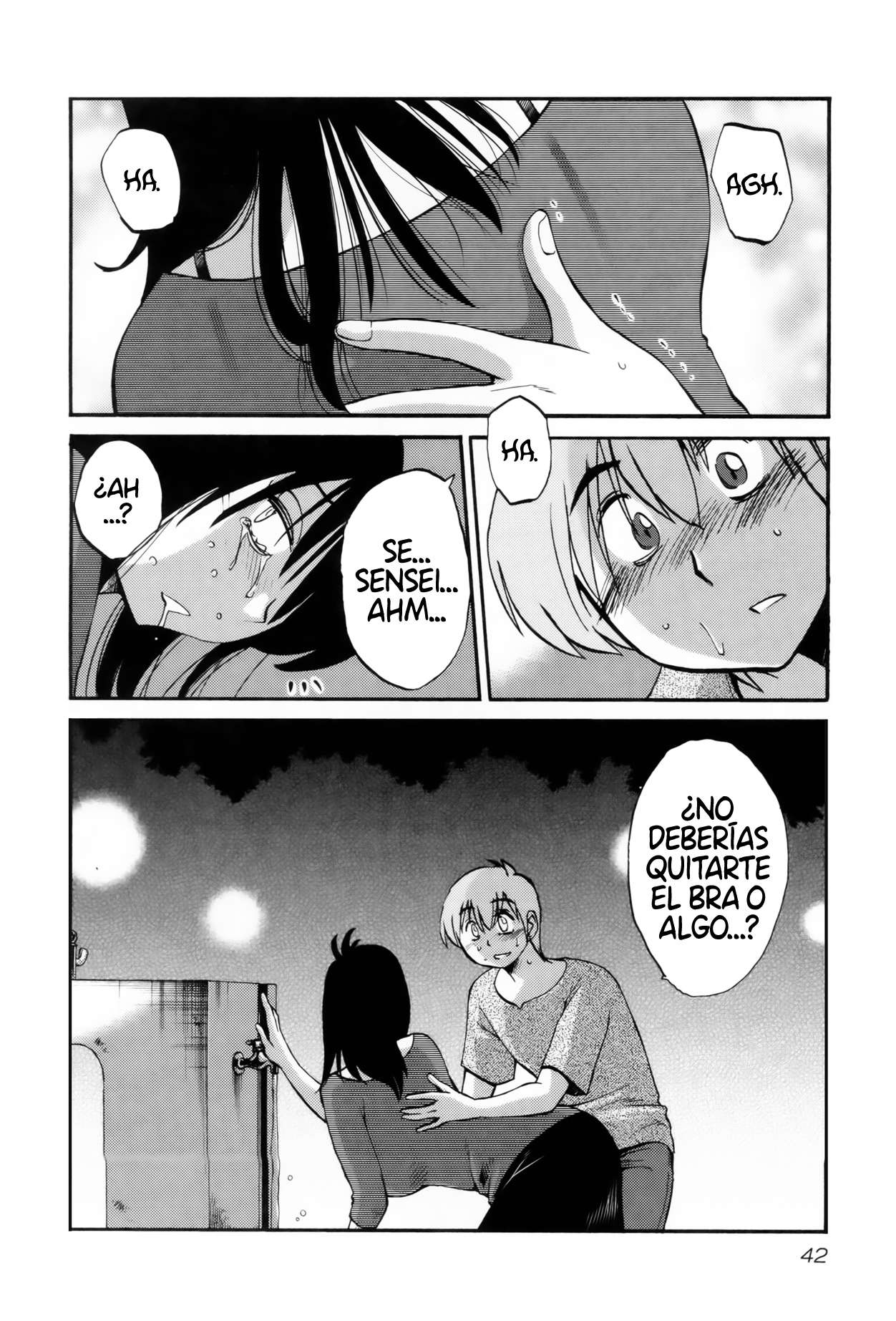 Rakujitsu no Pathos Capitulo 10 página 13