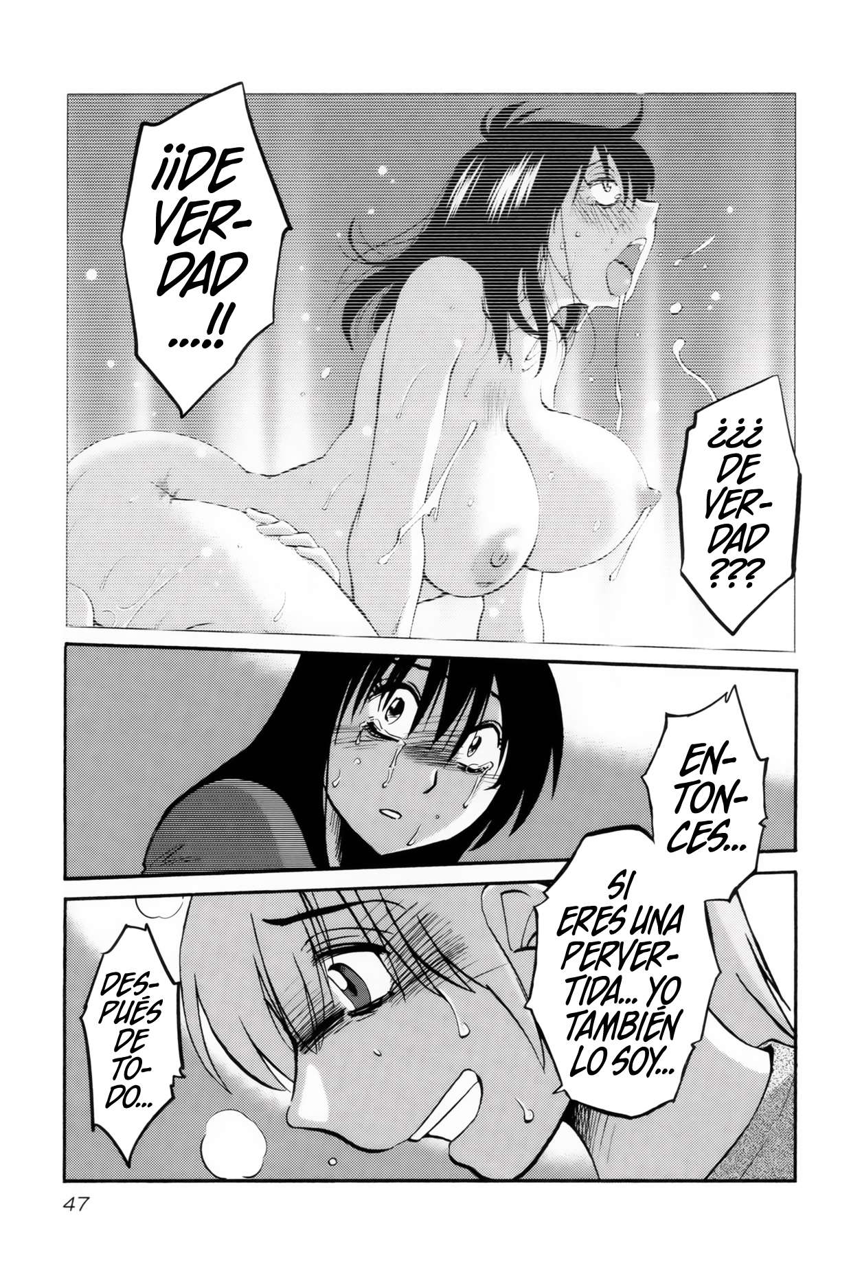 Rakujitsu no Pathos Capitulo 10 página 18