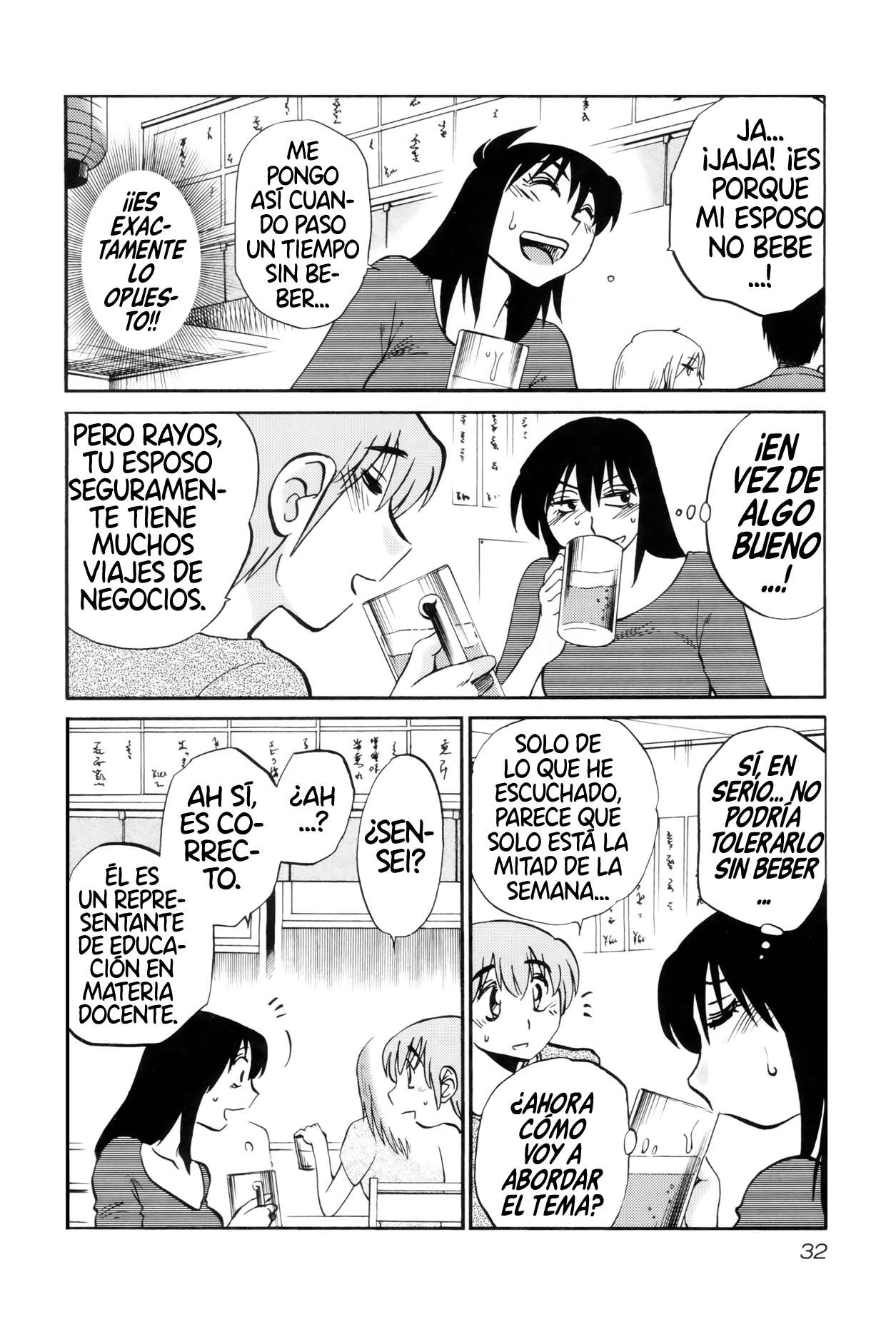 Rakujitsu no Pathos Capitulo 10 página 3