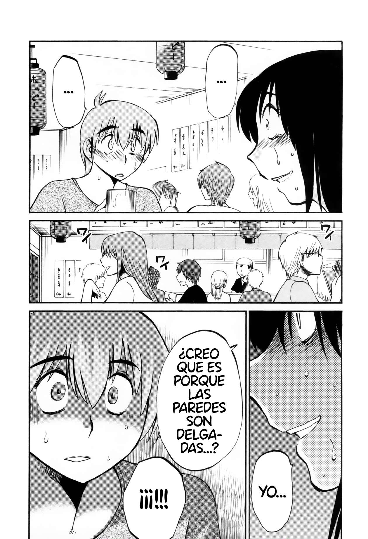 Rakujitsu no Pathos Capitulo 10 página 6