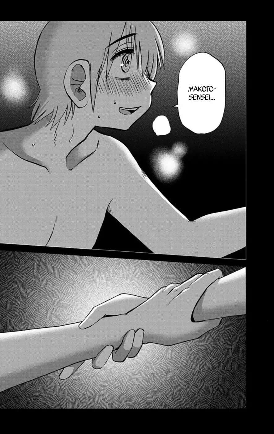 Rakujitsu no Pathos Capitulo 100 página 7