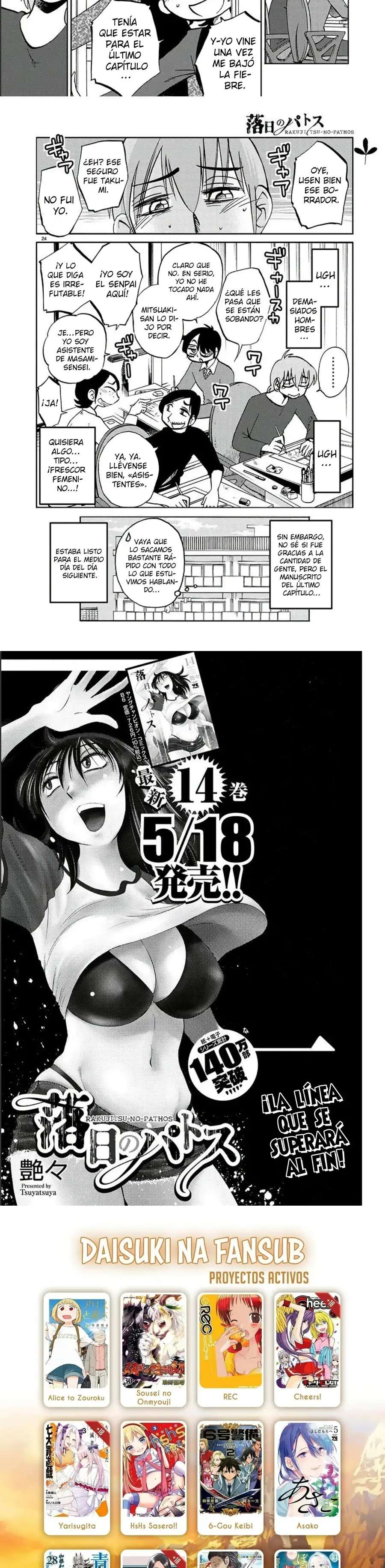 Rakujitsu no Pathos Capitulo 103 página 10