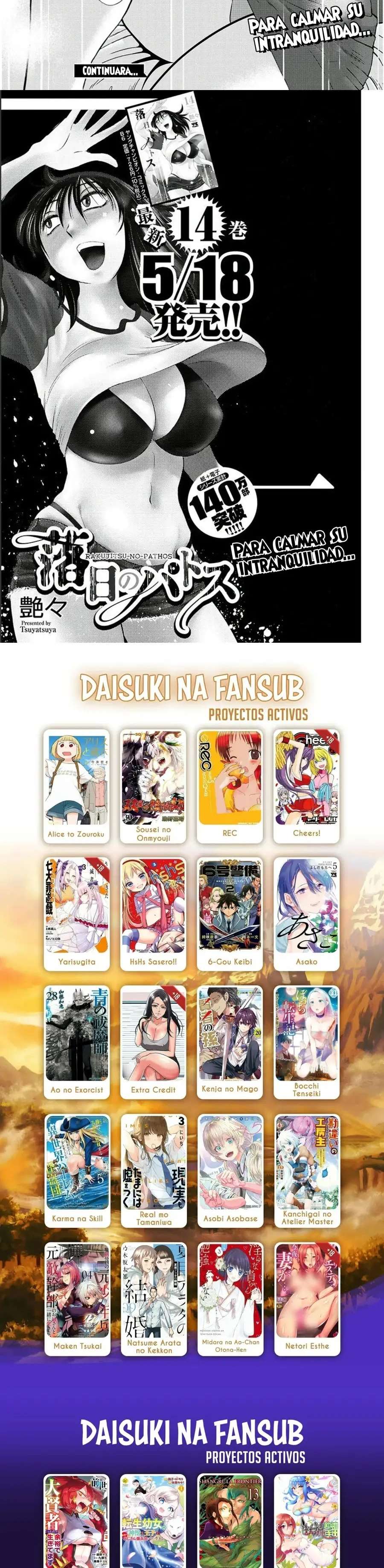 Rakujitsu no Pathos Capitulo 104 página 10