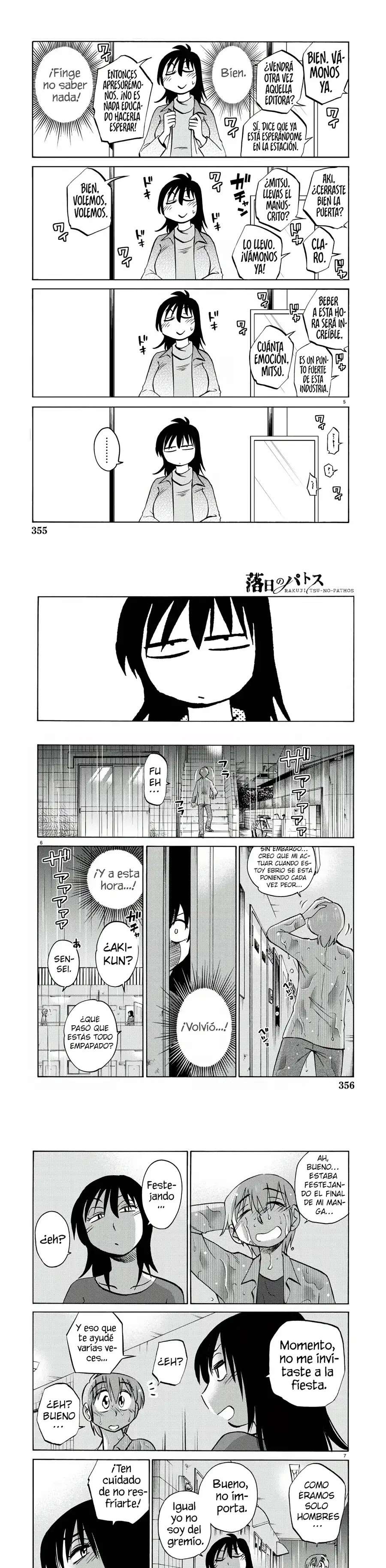 Rakujitsu no Pathos Capitulo 105 página 3