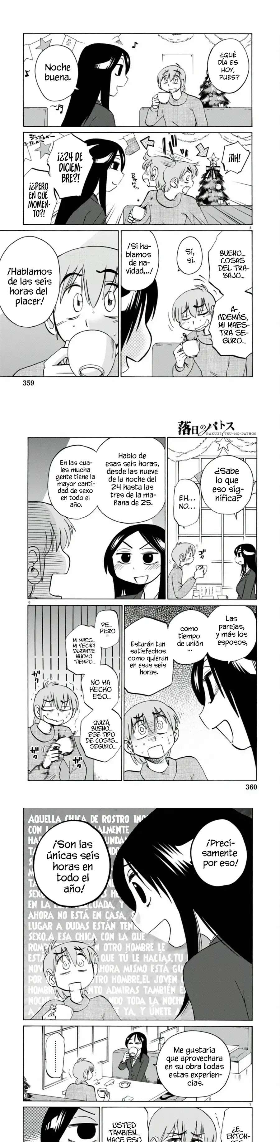 Rakujitsu no Pathos Capitulo 107 página 3