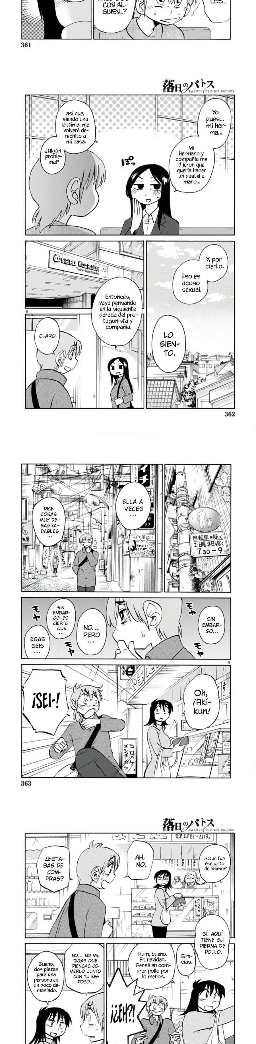 Rakujitsu no Pathos Capitulo 107 página 4