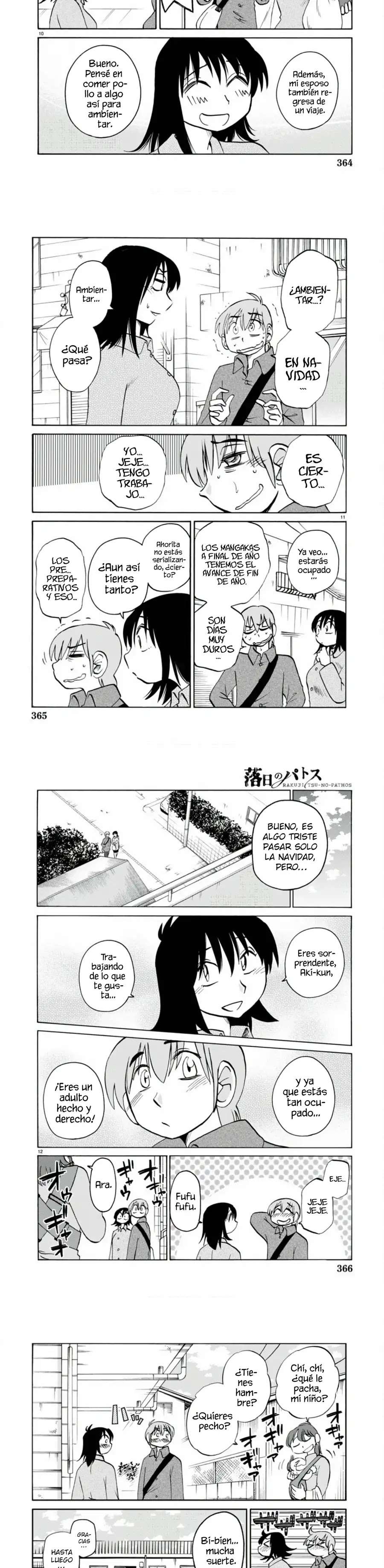 Rakujitsu no Pathos Capitulo 107 página 5