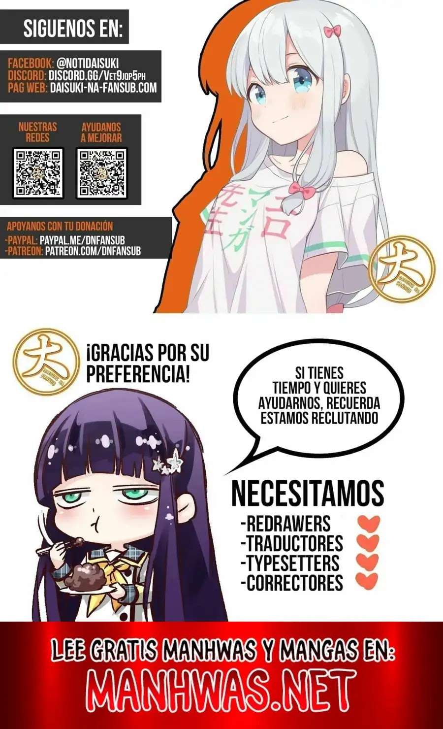Rakujitsu no Pathos Capitulo 108 página 11