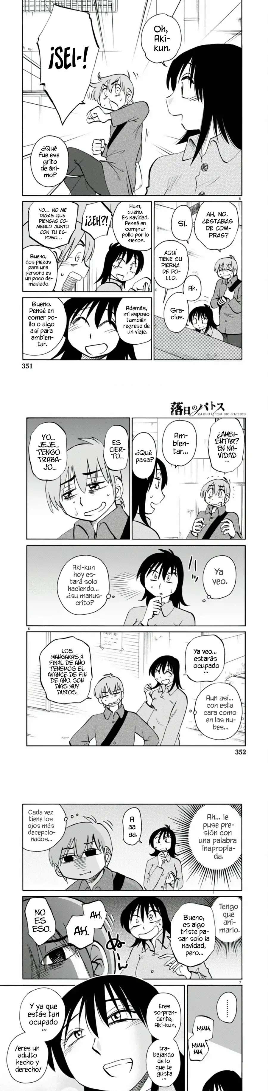 Rakujitsu no Pathos Capitulo 108 página 3