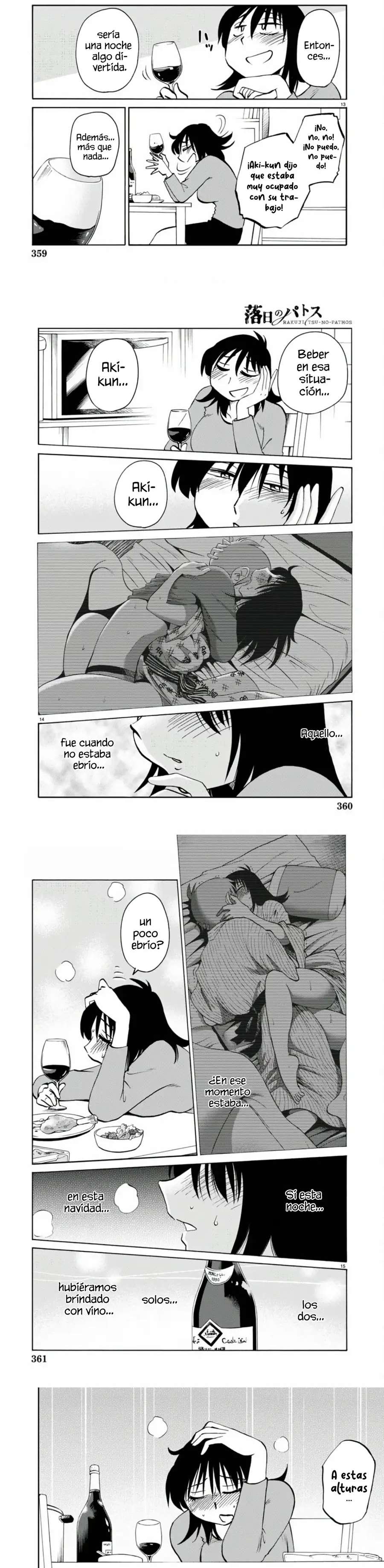 Rakujitsu no Pathos Capitulo 108 página 6